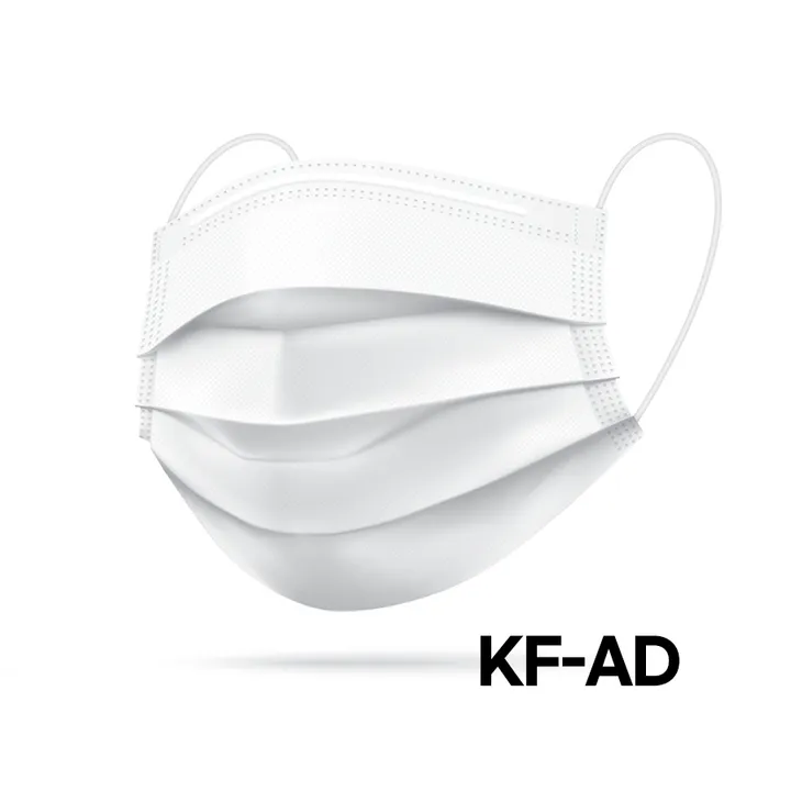 (당일출고) 국산 KF-AD MB필터 일회용 덴탈마스크 / 식약처 인증