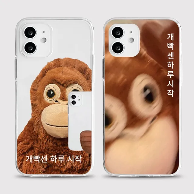 신상할인[젤리 개빡센하루]아이폰케이스 갤럭시 핸드폰 휴대폰 아이폰16 15 14 13 12 11 x xs xr 8 7 6 se2 se3 프로 미니 맥스 커플 s24 s23 dh1