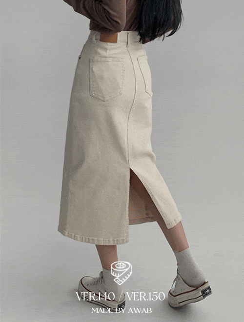 [140.150ver] (예쁘진)스테디코튼롱스커트 -키작녀/기장선택/2color/3size