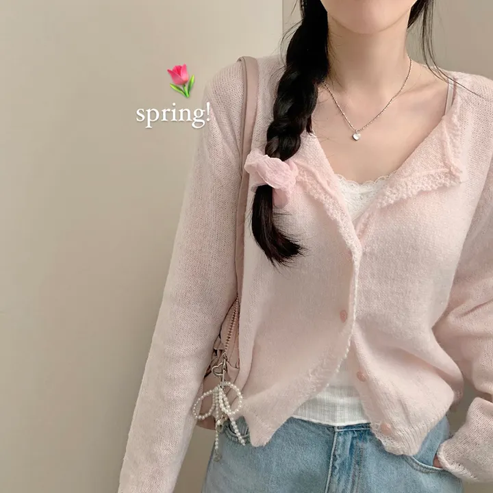 솜사탕 긴팔 니트 가디건 봄옷 봄 벚꽃룩 핑크 소라 (4color)