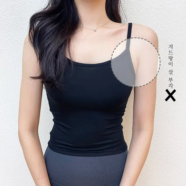 [1+1할인/최저가/특별한인/국내 제작] 가벼운 데일리 이너 무지 기본 나시 민소매 레이온 슬림 스판 속옷 이너웨어